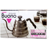 Hario Buono Kettle 1200 ml